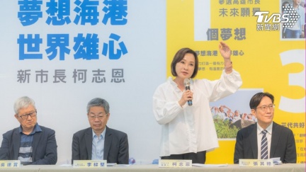 柯志恩市政顧問團驚見酒駕累犯　當事人火速退出