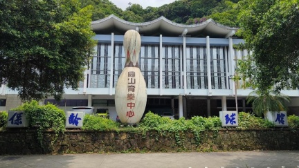 圓山保齡球館驚傳停業　走過一甲子乘載無數青春
