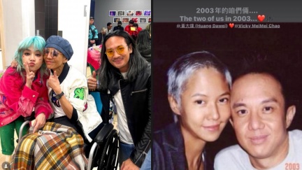 黃大煒與罹癌女友愛情長跑20年　最後合照曝