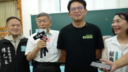 雲林黨部百人集體退黨　柯文哲：像皮膚一樣新陳代謝