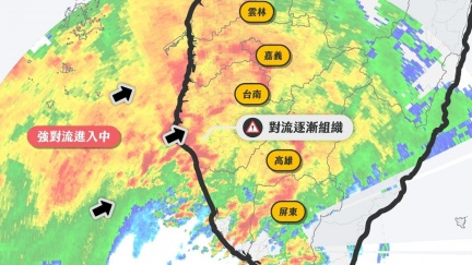 西南水氣報到　粉專曝雨彈恐連轟3天