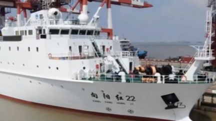 中國宣布：對台灣東部「管轄海域」海洋調查