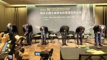 news focus image