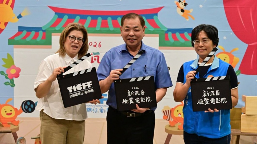 新瓦屋板凳電影院7月開跑 分齡選片、口述影像專場輪番登場