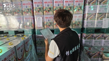 彰化查76家致癌油下游業者　爭鮮、好市多等入列