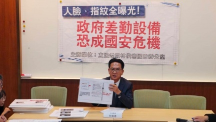 生物特徵恐外洩！林俊憲踢爆政府採購「中國貼牌人臉辨識機」