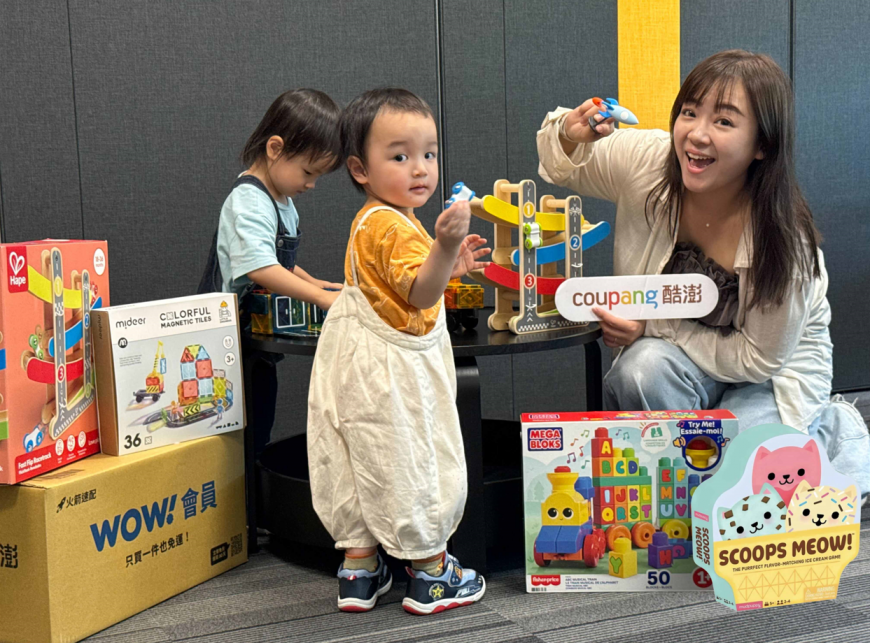 Coupang酷澎為親子時光增添創造力　STEM教玩具、夏日戲水用品隔天送達
