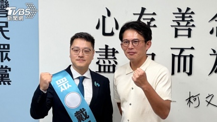白營徵召戰花蓮市長　戴于文：花蓮不是特定政治家族的