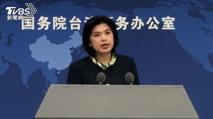 未接受九二共識沒關係？中國國台辦歡迎民眾黨訪陸