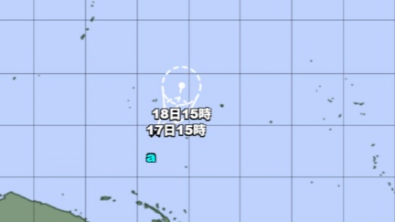 新熱低壓生成　日氣象廳：估明日發展為紅霞颱風