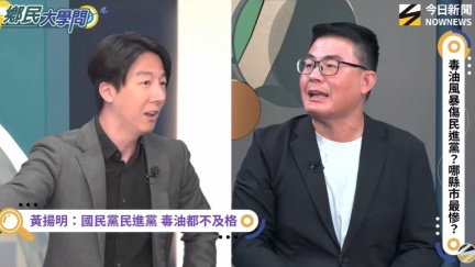 談毒油暴走　吳崢嗆「又不是我逼你吃」