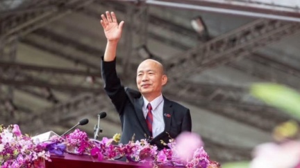 國慶晚會在新北、焰火移台東　韓國瑜邀全民共襄盛舉
