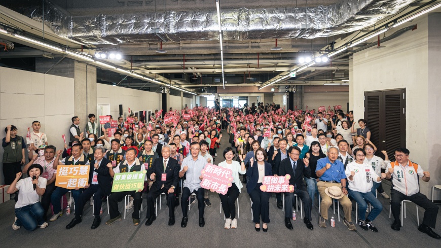 千名屏東同鄉力挺蘇巧慧 新觀念的新市長才能行銷城市