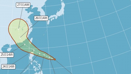熱帶低壓最快明增強紅霞颱風　不排除發海警