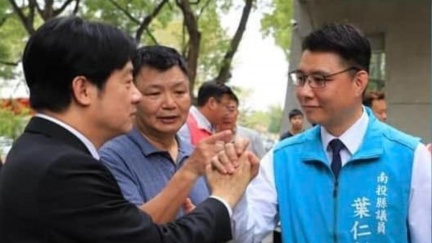 賴清德親自開口勸進！商界大咖辭總座參選埔里鎮長
