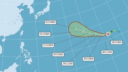 白海豚升格中颱朝日本方向前進　暫不影響台灣