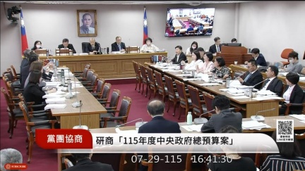 刪卓榮泰薪水無共識　傅崐萁協商飆粗口引發綠營炸鍋