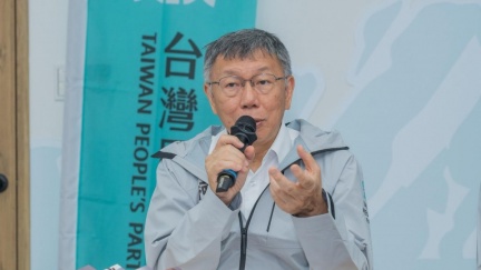 監察院又催繳3950萬　柯文哲自嘲：奉旨乞討
