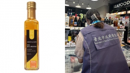 永豐餘生技苦茶油苯駢芘超標　不分批號全下架