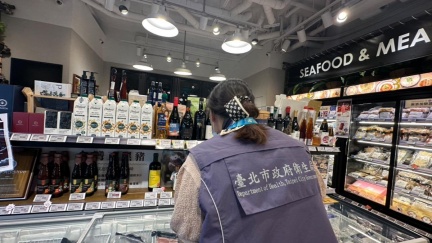 永豐餘苦茶油爆苯駢芘超標　業者：全額退費、加贈購物金