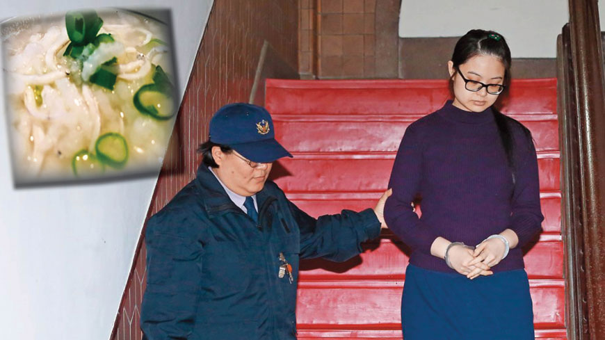 殺2命3度被判死的媽媽嘴咖啡前店長謝依涵，1月獲改判無期後，傳出她在監所為魩仔魚請命。