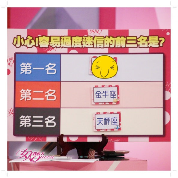 170310information.JPG
