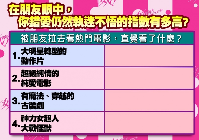 0414商品資訊.jpg