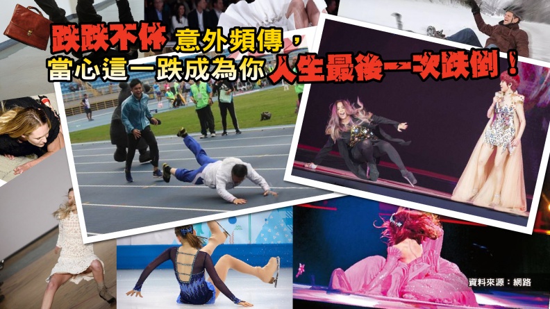 Search result thumbnail