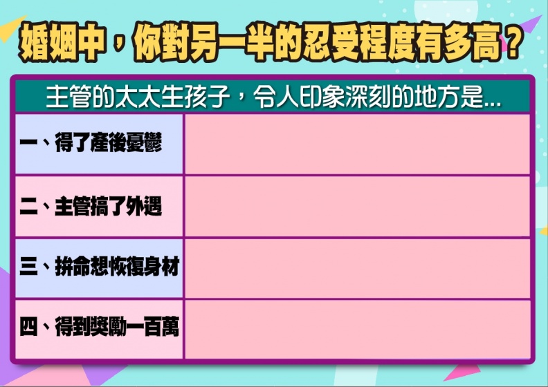 0623商品資訊-1.jpg
