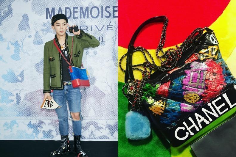 GDSTYLE on X: #GDStyle 👉#CHANEL GABRIELLE Large Hobo Bag.($4,000)  #gdragon #gd  / X