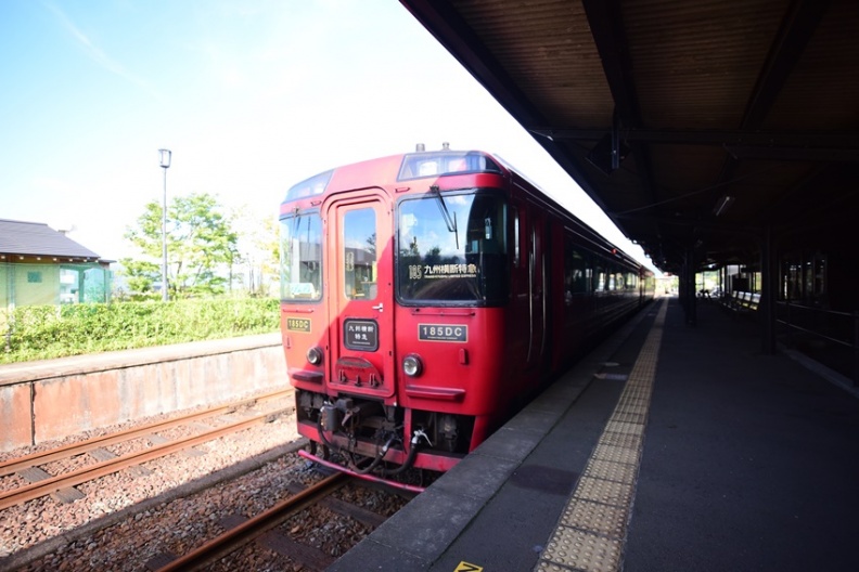 跳上九州橫斷特急，來趟鐵路山海輕旅！