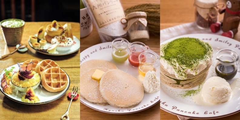 日式鬆餅PK戰  麻糬、七穀、抹茶味，你選哪一種？