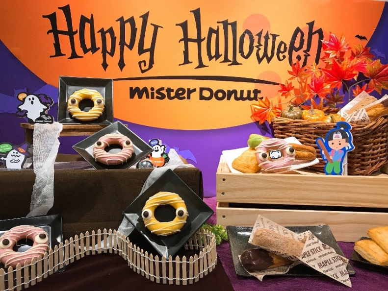 10月6日  Mister Donut 萬聖新品上市，讓民眾在驚悚氛圍充斥的萬聖時節，仍有最調皮甜蜜的陪伴。.jpg