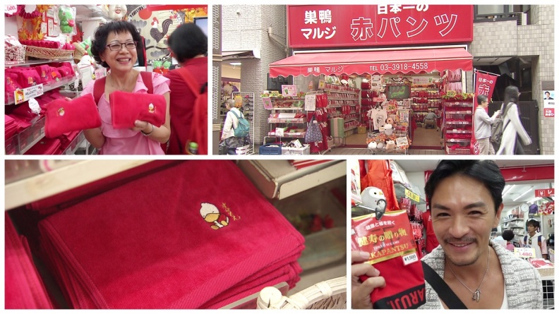 日本人才幹得出來，紅吱吱的紅色好運專賣店！
