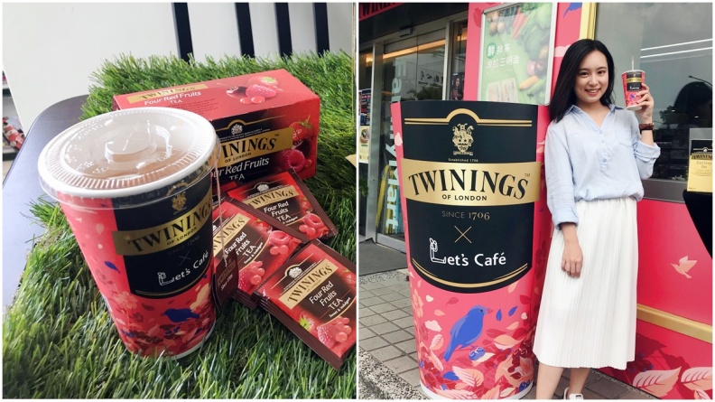 這次是「唐寧茶」！超商聯名冰果茶，開賣前200名免費嘗！