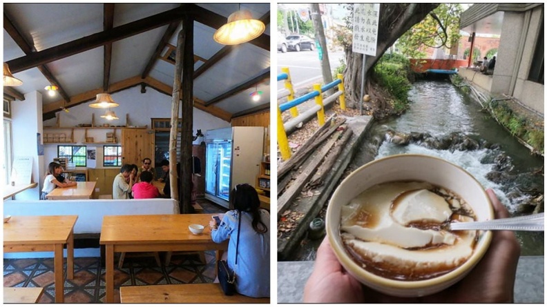 怎麼拍都好看 文青風豆花店吃出「穿越時空感」