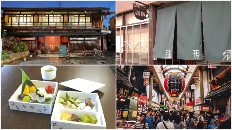 5玩咖指定京阪必做10件事：250年旅店、高CP值抹茶巧克力鍋、法式吐司配手沖咖啡