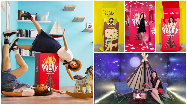 帶上專屬攝影！人氣餅乾「Pocky」特展，全球首場、5大展區網美必打卡！