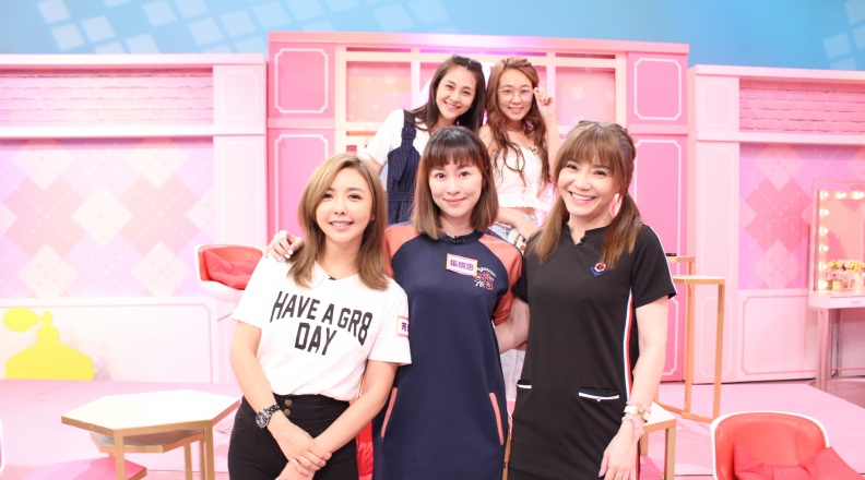 【節目資訊】07/19(四) 不用慌不用忙！有這招也能優雅一整天!!