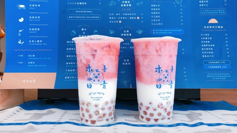 【食尚獨家買1送1】就是這5天！韓國天團都說讚的「粉紅色珍奶」開新店！for食尚玩家粉絲「買一送一」