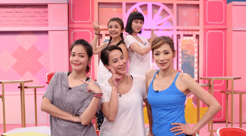 【節目資訊】08/07(二) 告別小腹 找回細腰 變成女團身材不是夢！