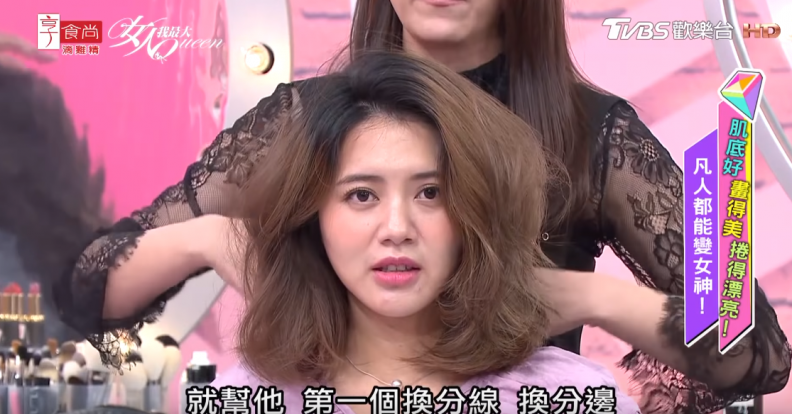 吳依霖示範 最能修飾肉肉臉的女神髮型！