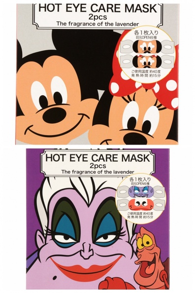 迪士尼推出聯名蒸氣眼罩！20款經典卡通造型「米奇、米妮」直接被萌死！