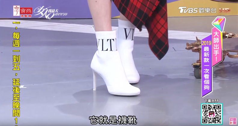 劉真最新戰鞋首次奢華亮相！全台灣只有一雙的訂製美鞋 
