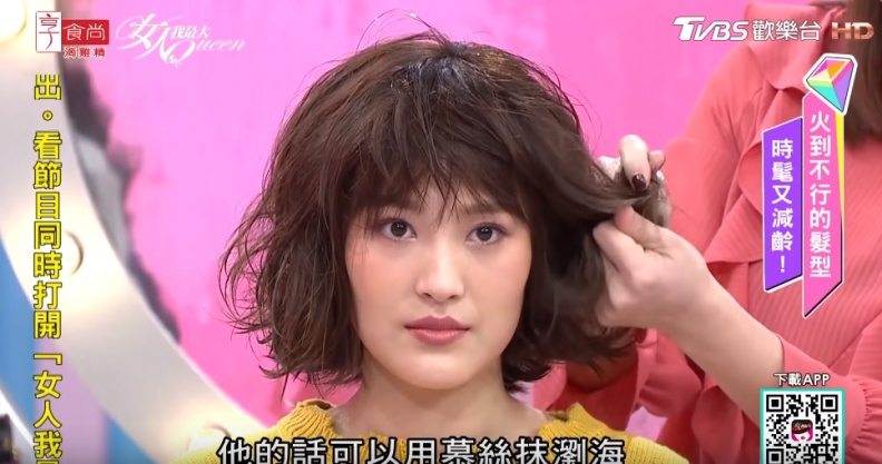 吳依霖示範 2019最夯髮型！年輕有型的氧氣短髮 