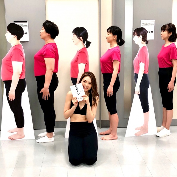 風靡日本的懶人瘦身「呼吸減肥法」只要5分鐘腰圍少5公分！