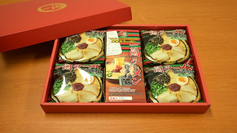 台灣、香港限定！「一蘭拉麵」限量年節禮盒1/4開賣