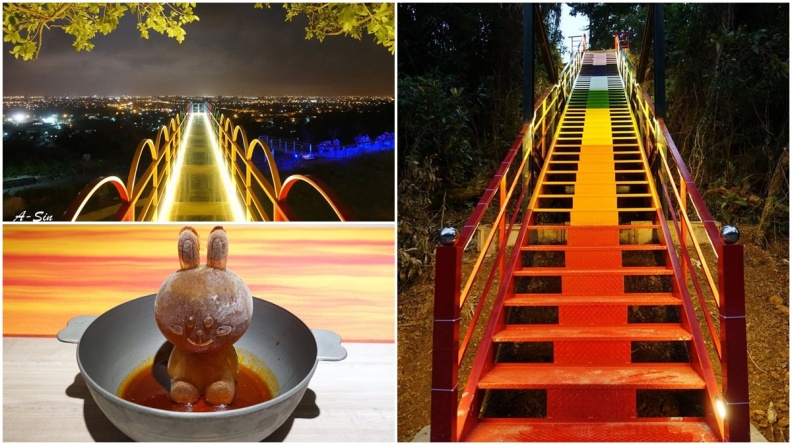 【新開店】宜蘭最新景觀餐廳！彩虹階梯、透明天空步道　必點「兔子麻辣鍋」 
