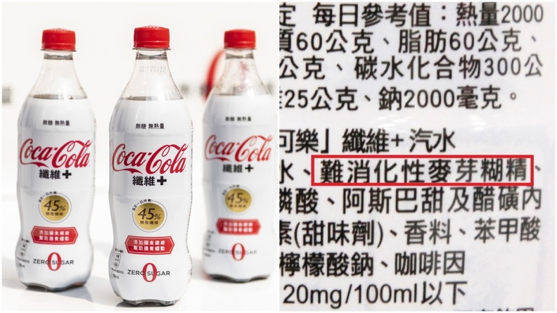 喝不胖？日本熱銷「白色可樂」台灣開賣　關鍵「成分」藏在這