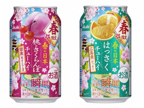 「櫻」是要得！粉櫻牛奶樂事、櫻花蝦味先、櫻花奶茶﹒﹒﹒用味蕾賞櫻去～